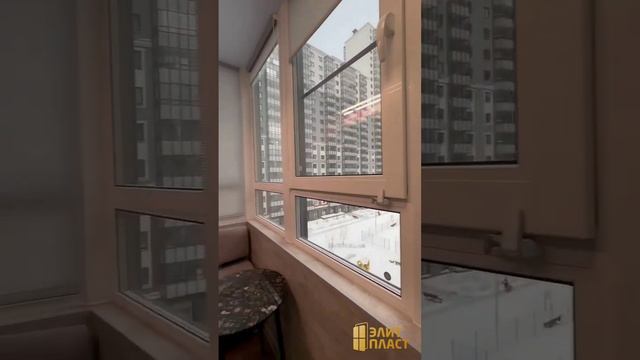 Остекление и утепление балкона