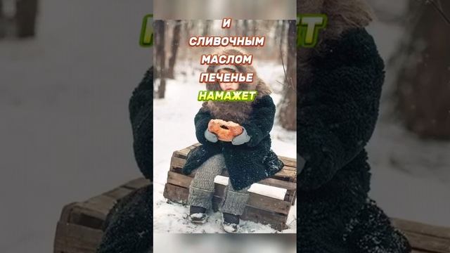 С Новым годом! Привет из детства.