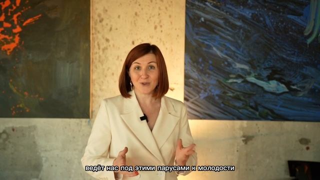 Отзыв пациента