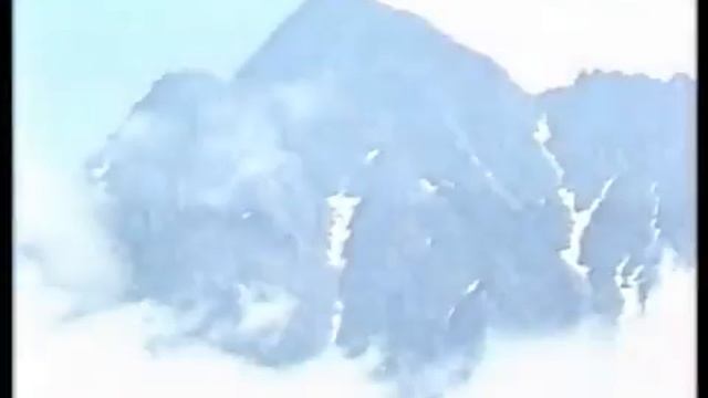 Афон (раритет)