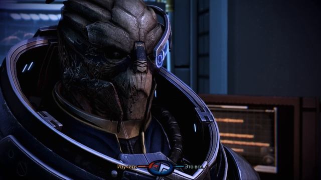 Mass Effect 3. Legendary Edition (Часть 6: Нормандия)