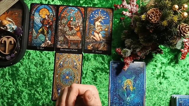 ♈ ОВЕН 🔔 КАКИЕ НЕИЗБЕЖНЫЕ СОБЫТИЯ ВАС ОЖИДАЮТ В ЯНВАРЕ 2025❄️