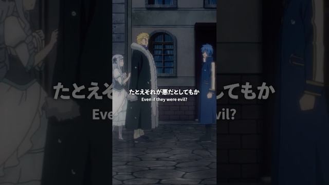 「ギルドのモンだけは守るって決めてんだ」／#FAIRYTAIL100年クエスト #フェアリーテイル   #FT100YQ毎週日曜夕方5時30分より放送！各種サービスでも配信中！