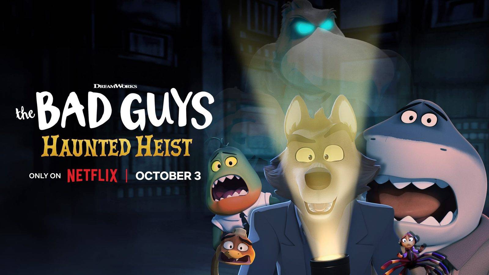 Плохие парни: жутковатое ограбление - The Bad Guys: Haunted Heist