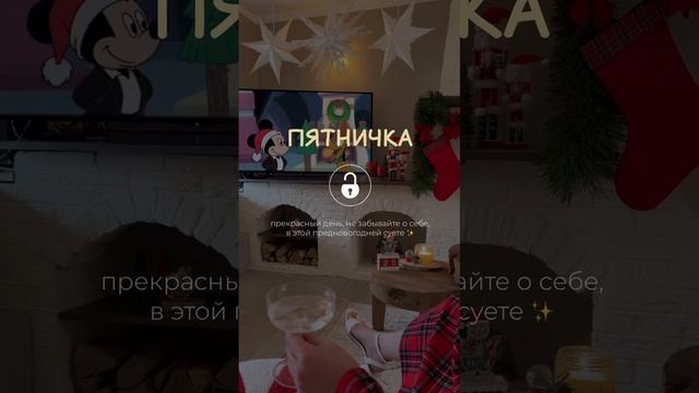 ✨🎁 Такой акции у нас еще не было! 🎁✨