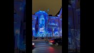 Световое шоу в 1 Казачьем переулке. Делюсь с разрешения автора снятого видео Татьяны