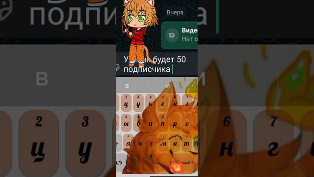 может быть сможем?..