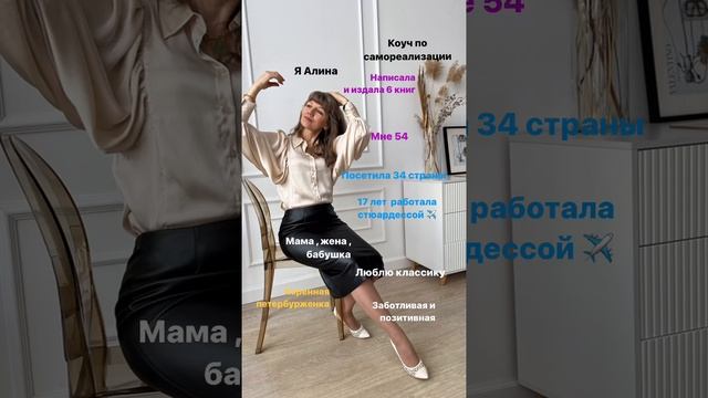 Помогаю экспертам написать книгу .