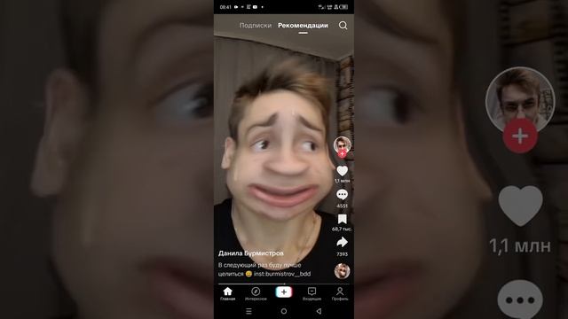 1000006616.mp4