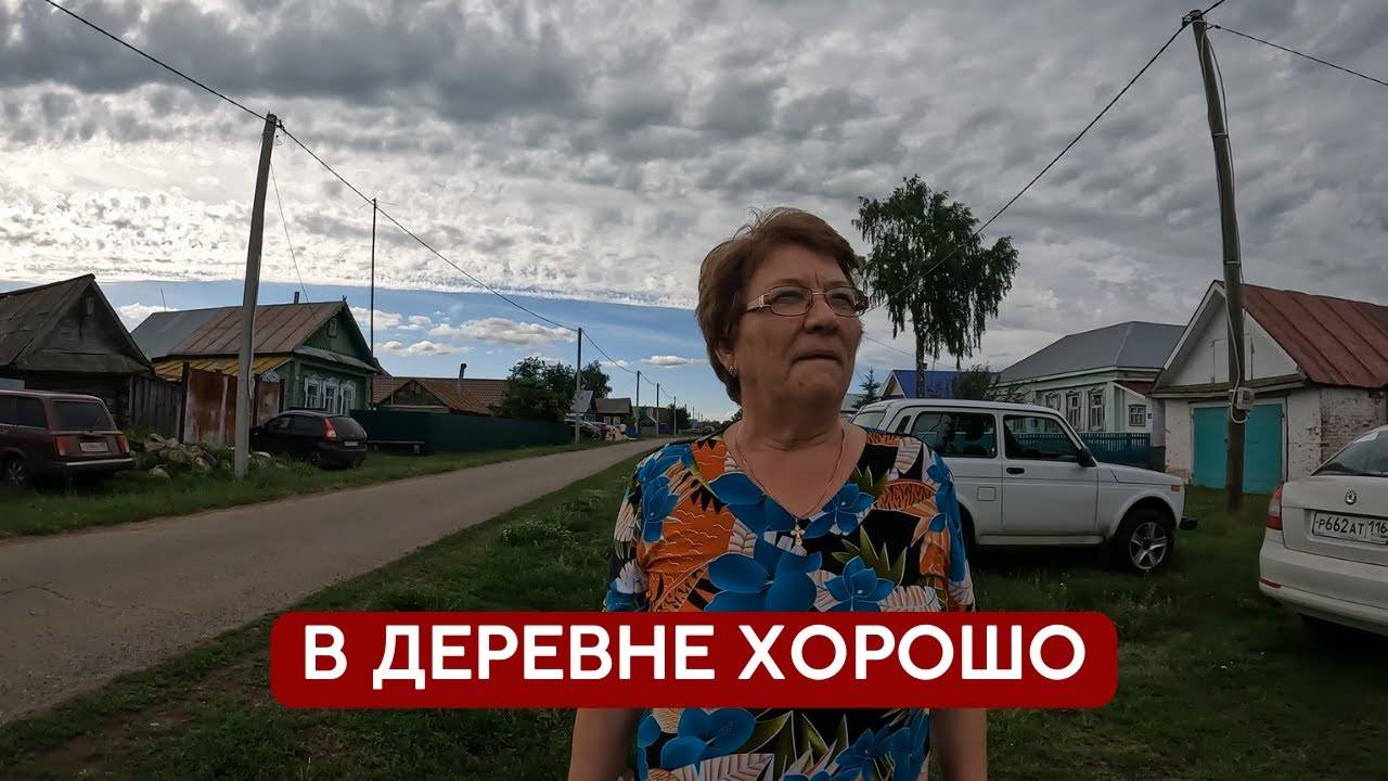 Деревня защитника Брестской крепости  | Татарстан Пестречинский р/н с. Альвидино