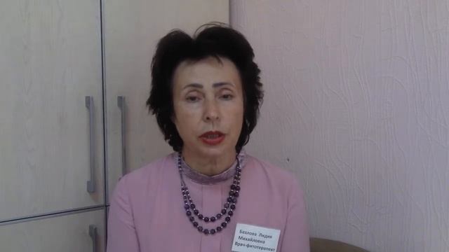 Калина и ее употребление в народной медицине