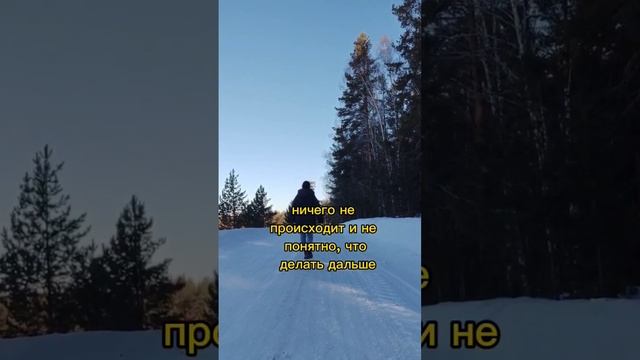 ..