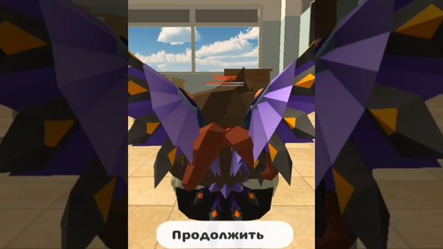Лёша меня пранканул😡