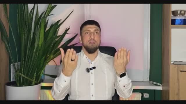 Откровение. Часть 5