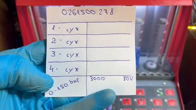 Проверка баланса объема нагнетания топлива форсунок.mp4