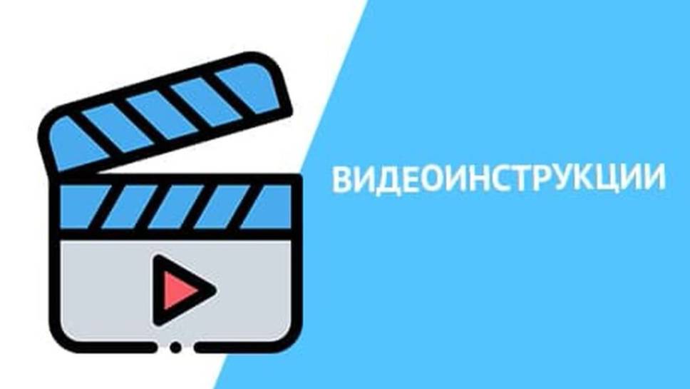 Обучение "Таблица уменожения online@