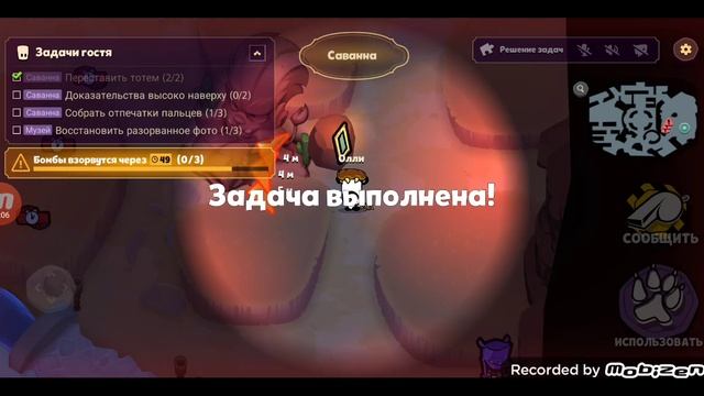 ~💎видео с озвучкой~💎