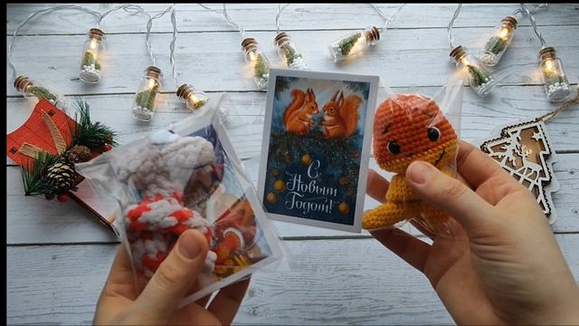 четвёртый отчёт. итоги Чёртова дюжина#извяжу_13 (№23)