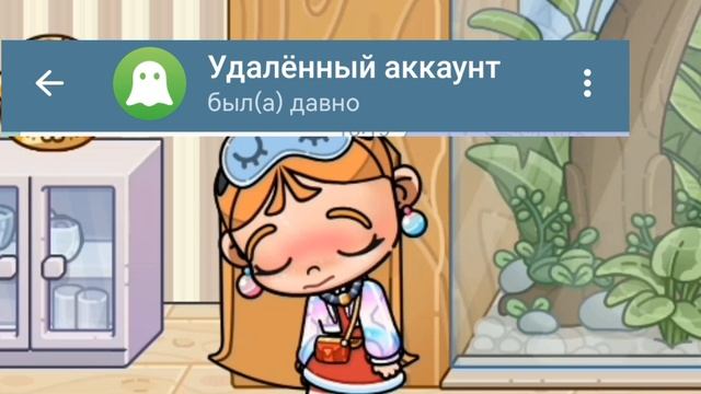 СОФИЯ!!!!!!!!!!!!
ЗАМЕТЬ!!!!!!!!!!!!!!!!!!!!!!!!!