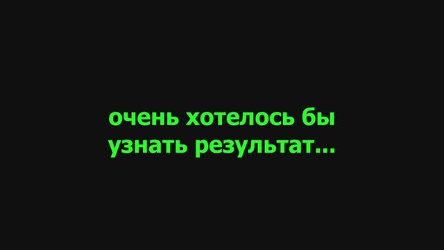 разговор о зарыблении водоёмов