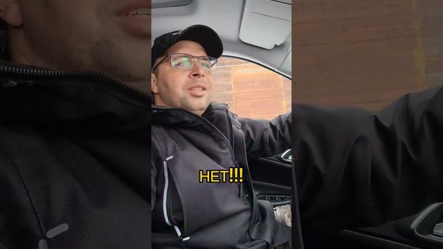 Были в такой ситуации? #москвич3 #shortvideo #comedyshorts #car