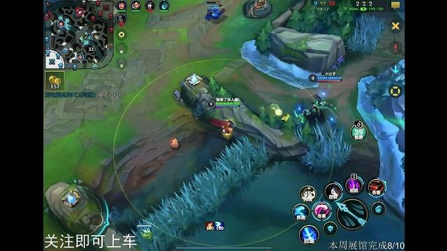 ТОП 2 ДЖИН СУВЕРЕН ВЗРЫВАЕТ ВРАГОВ - ВАНШОТ КЕРРИ | League of Legends Wild Rift