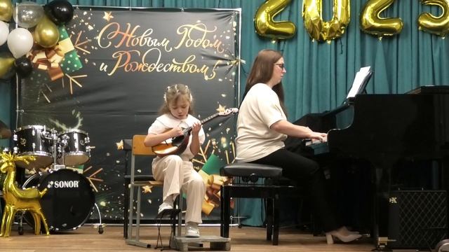 Селиванова Алина (домра) 6 лет, ДМШ 11г.ПРокопьевск