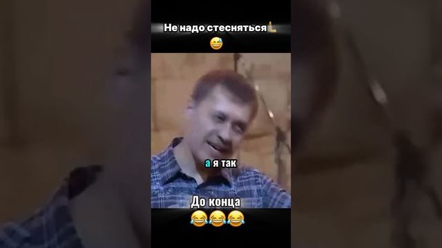 будь честным сам с собою