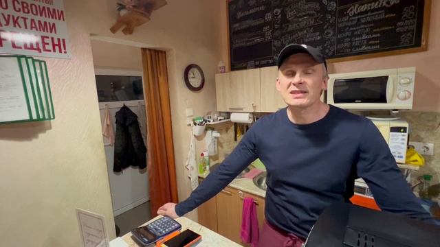 РЕММЕР ЛАЙФ КРАСНОДАР ПЕЛЬМЕНИ- Дек’24-