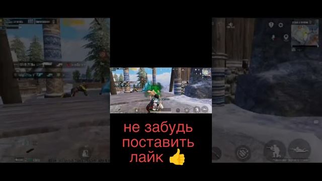 #pubgmobile#граната#топовыекатки#metroroyale#snaiper#арена#battleroyalegame#штурм#золото#соло