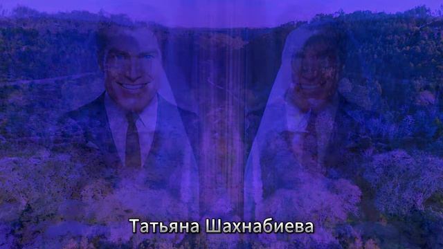 Бывает ...