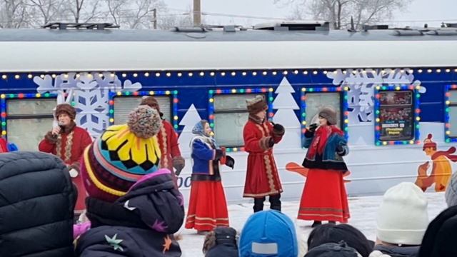 Поезд Деда Мороза