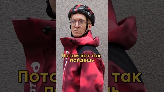 Самая точная навигация  Было? #TurboSMKT #Курьер #КурьерСамокат #юмор