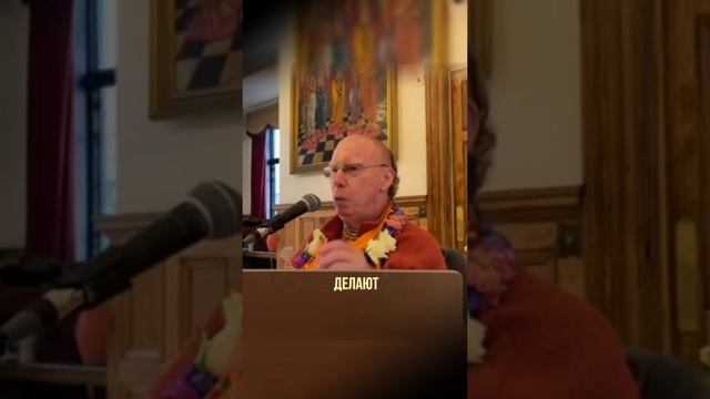 ⚜️Продуктивная работа в сознании Кришны #бхактичайтаньясвами