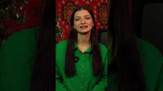 Поздравление с Новым годом от ИНГЕО 🌠