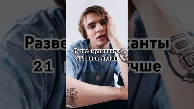 Заказать биты/сведение музыкантам 21 века t.me/youngkit