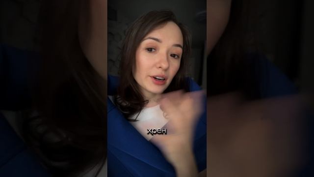 Потеря смысла и что делать?