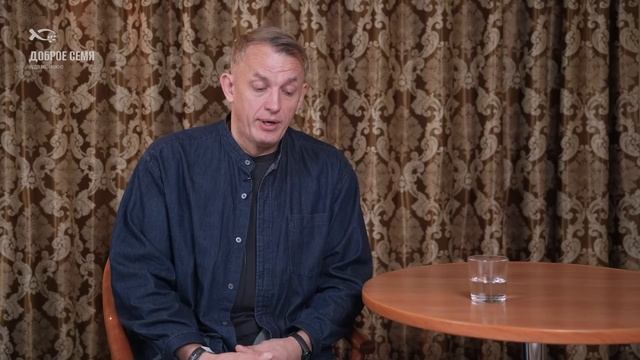 «ПОТЕРЯ БЛИЗКОГО. КАК ПОДНЯТЬСЯ?»
Дмитрий РЯБОВ.
🟦 История ЖИЗНИ.