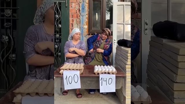 Вот именно так экономика и работает!