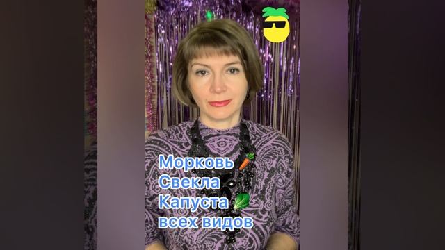 Здоровье в праздники