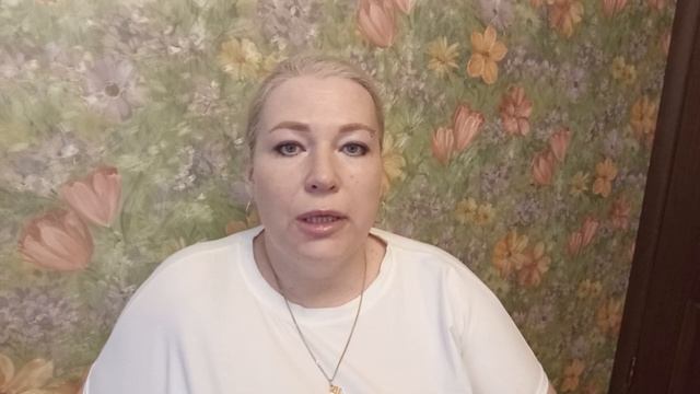 АБЬЮЗ ИЛИ НЕ АБЬЮЗ. КАК РАСПОЗНАТЬ.