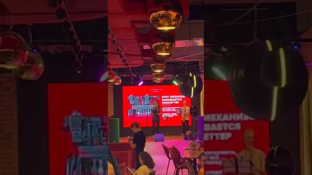 «Ещё люблю» с саксофоном