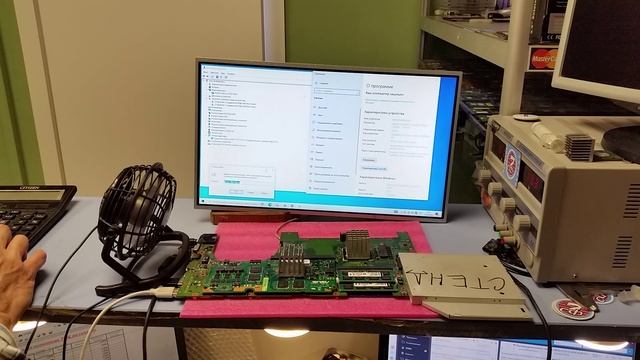 Матплата Asus G750JW G750JH I7-4700HQ 2D заказ 18846 - контрольный запуск.