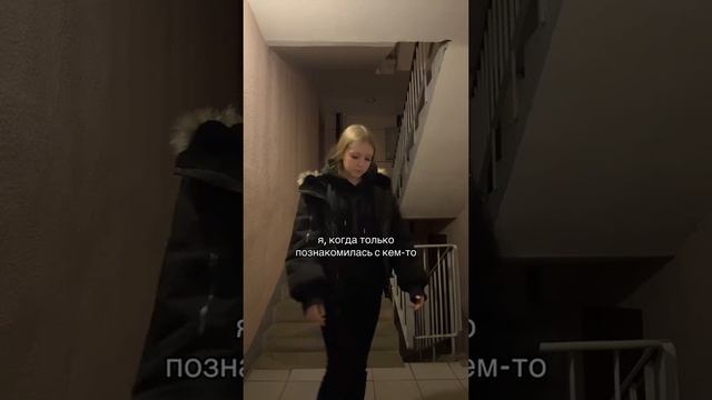 VID_20241226_135238_038.mp4