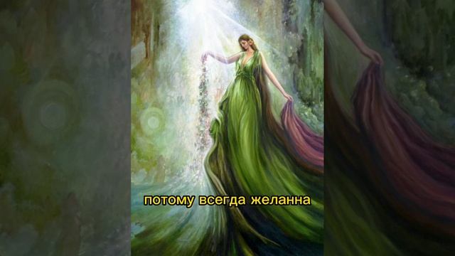 Это исцелит твою самооценку