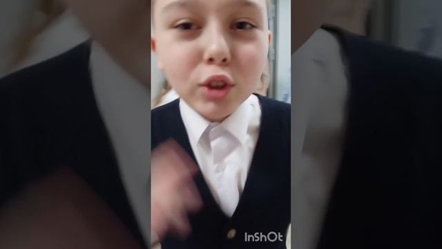 ЗАБИВ на перемене.