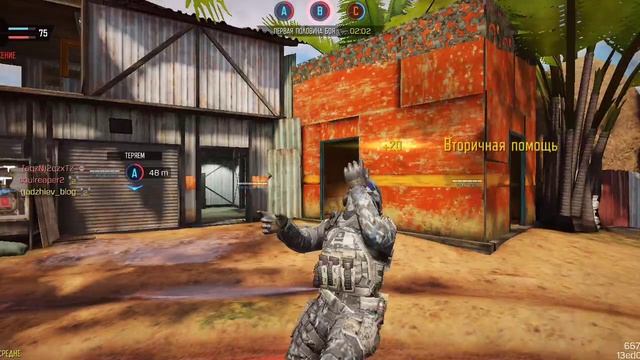 РЕЙТИНГОВЫЕ БОИ В CALL OF DUTY MOBILE