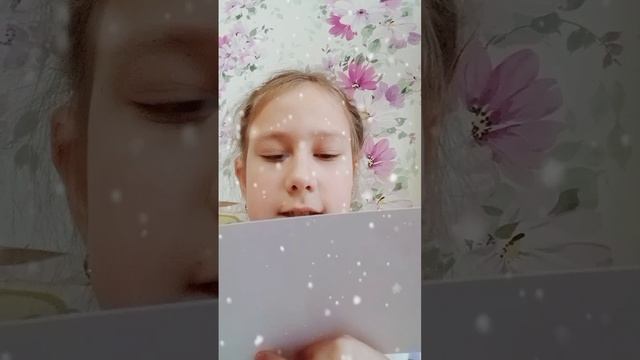 # Антидвойка 2️⃣ 😍 #