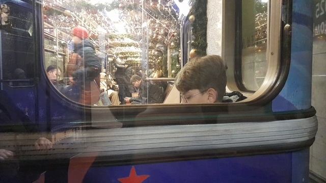 поездка на новогоднем номерном метро