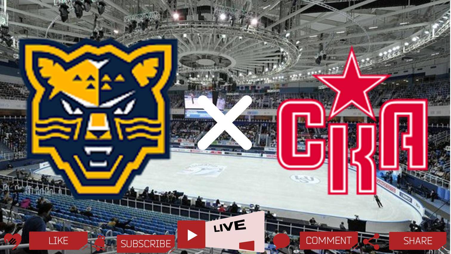 Сочи - СКА прямая трансляция